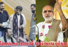 Patan news : કિર્તિદાન-રાજભાના ડાયરામાં ઉદારતાનો પ્રવાહ: કરોડો રૂપિયાનું દાન એકત્ર Patan news