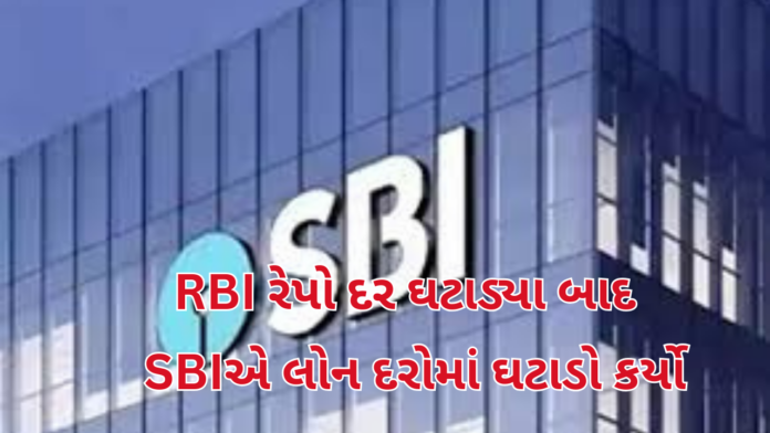 SBI SBI