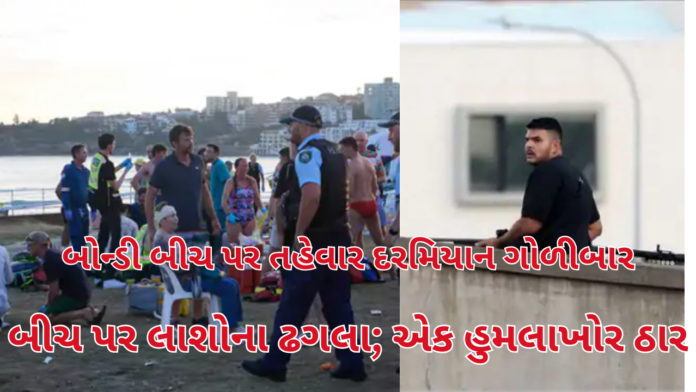 Bondi Beach Bondi Beach