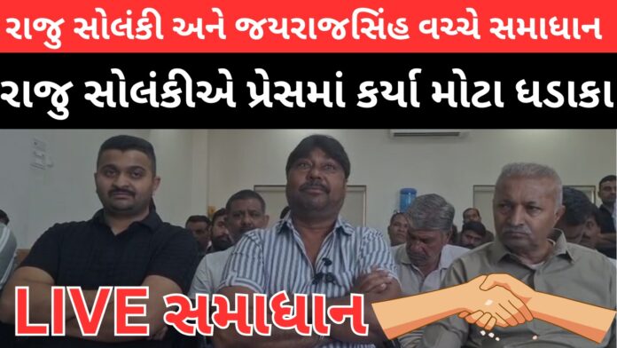 WhatsApp Image 2025-12-24 at 15.05.55 (1)