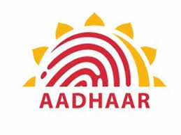 New Aadhaar Rule