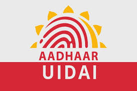 New Aadhaar Rule
