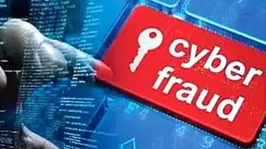 Supreme Court Orders