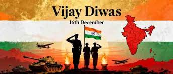 Vijay Diwas 2025