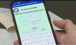 Digital Census 2027