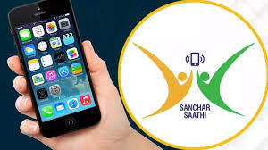Sanchar Saathi app