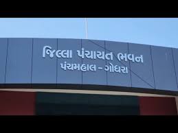 Panchmahal news