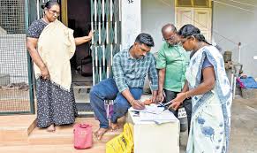 SIR Process Timeline Updated