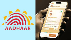 Aadhaar App