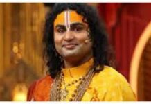 Aniruddhacharya :અનિરુદ્ધાચાર્ય વિવાદ મથુરા કોર્ટે કેસ નોંધ્યો, 1 જાન્યુઆરીએ થશે આગલી સુનાવણી Aniruddhacharya