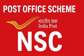 Post Office scheme 