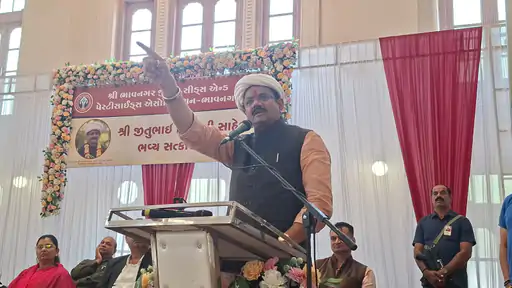 Jitu Vaghani