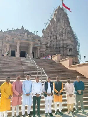 Khodaldham Trust
