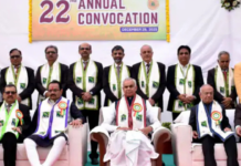 Anand news:રાજ્યપાલ આચાર્ય દેવવ્રતના અધ્યક્ષસ્થાને આણંદ કૃષિ યુનિવર્સિટીનો 22મો દિક્ષાંત સમારોહ Anand news