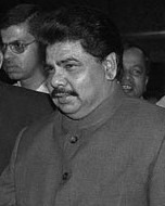 Leaders Lost in the Sky