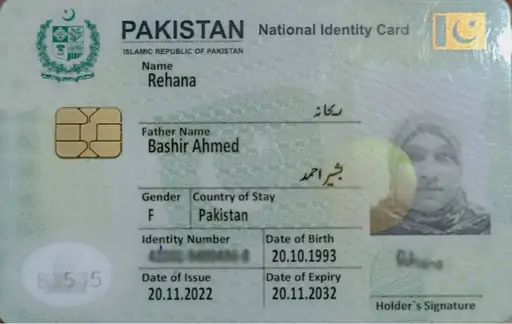 A Mother’s Cry Across Borders