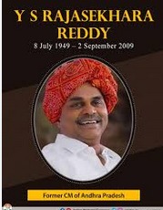 Leaders Lost in the Sky