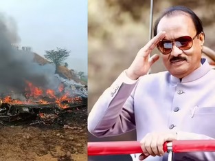 Leaders Lost in the Sky