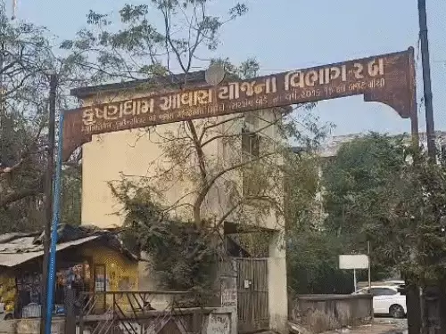 Ahmedabad Crime News