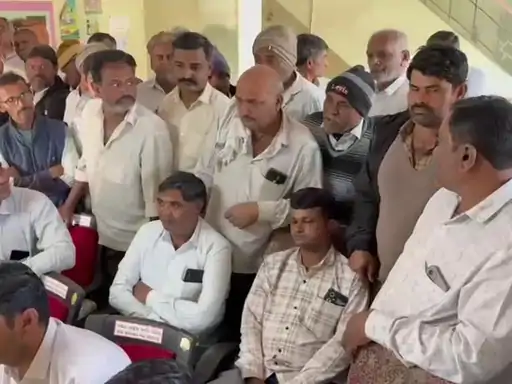 Bhavnagar District Co-op Bank Scam