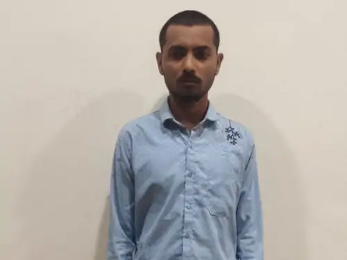 Aadhaar Card Bribe Case