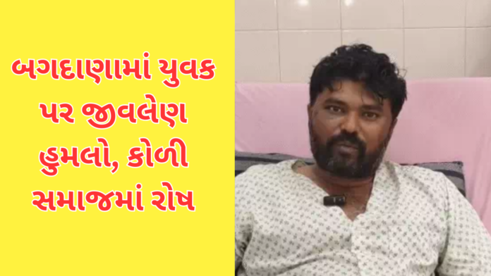 Bagdana news