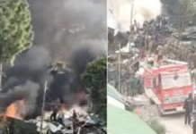 Uttarakhand Fire : આર્મી કેમ્પમાં અચાનક ભીષણ આગ, 100થી વધુ જવાનો હાજર; ફાયર વિભાગની ટીમ દોડી આવી Uttarakhand Fire