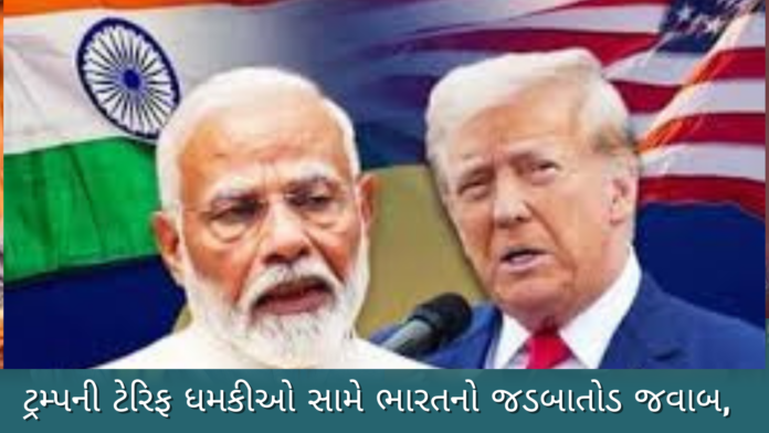 India to US