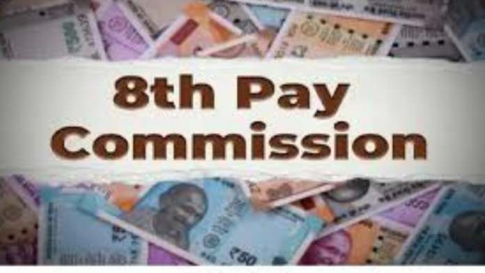 Pay Commission