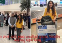 Yemen Civil War Escalates: યમન સંઘર્ષ વચ્ચે 400 પ્રવાસીઓ ફસાયા, ભારતીય મહિલાનું સફળ રેસ્ક્યૂ Yemen Civil War Escalates