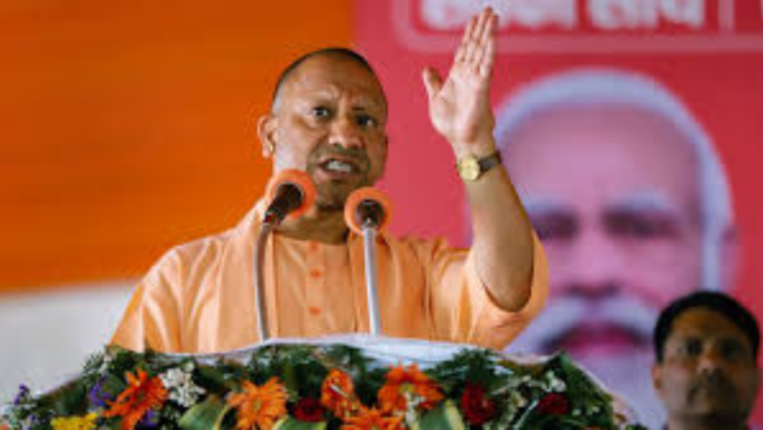 CM Yogi