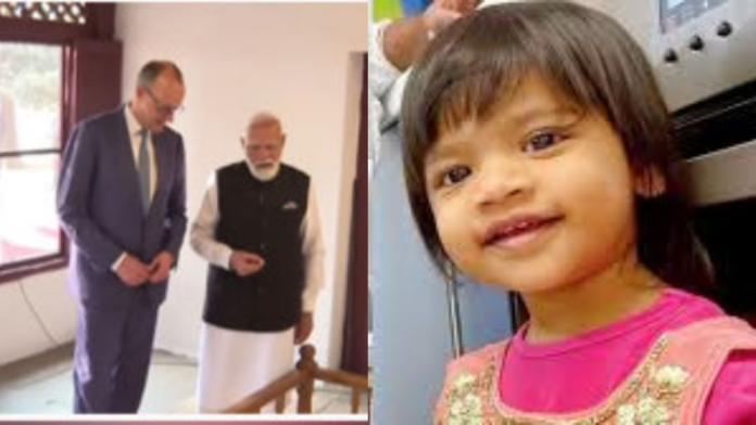 Ariha Shah
