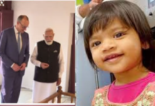 Ariha Shah Issue :જર્મનીના ચાન્સલર બે દિવસની ભારત મુલાકાતે, PM મોદી સાથે બેઠકમાં અરિહા શાહનો સંવેદનશીલ મુદ્દો ઉઠાવ્યો Ariha Shah