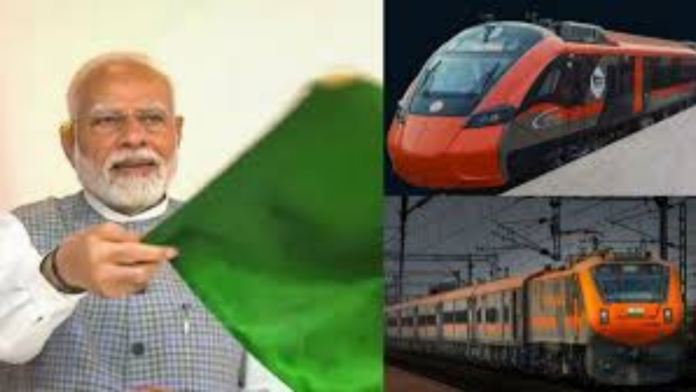 Vande Bharat