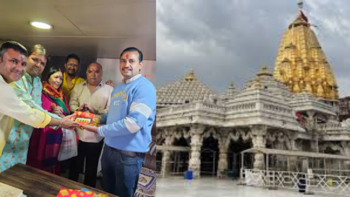 Ambaji Shaktipeeth