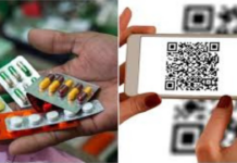 QR Code on Medicine:હવે QR કોડ સ્કેન કરો અને ઓળખો દવા અસલી કે નકલી. કેન્દ્ર સરકારની નવી વ્યવસ્થાથી નકલી દવાઓ પર કસોટી, QR Code on Medicine