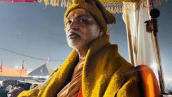 Magh Mela