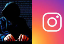Instagram Users Data Leak:ઈન્સ્ટાગ્રામ યુઝર્સ સાવધાન! 1.75 કરોડ એકાઉન્ટની માહિતી હેકરોના હાથમાં Instagram