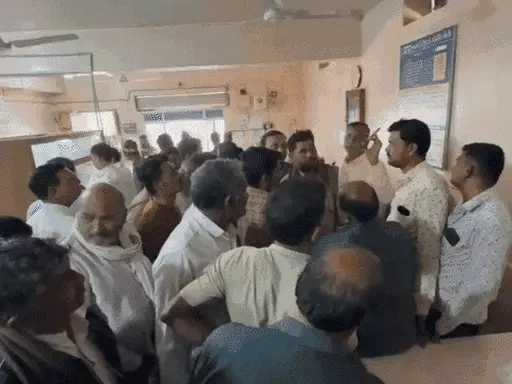 Bhavnagar District Co-op Bank Scam