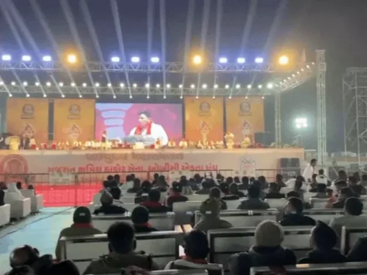 Abhyuday Mahasammelan
