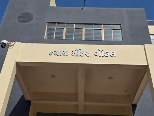 Amit Khunt Suicide Case