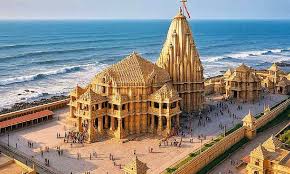 Somnath Swabhiman Parv