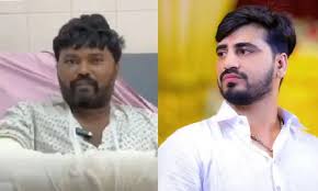 Bagdana Assault Case