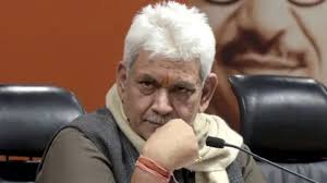 Tragic Accident in Jammu and Kashmir