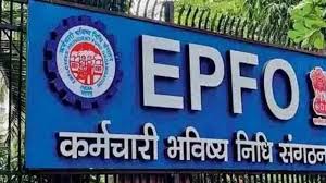 Big Digital Move by EPFO