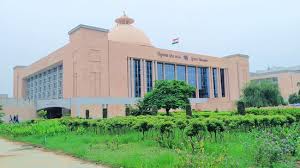 Gujarat Assembly Budget Session 2026
