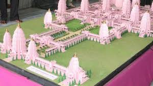Virat Ramayan Temple