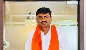 Rajkot District BJP Unveils New Team