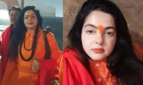 Mamta Kulkarni Expelled