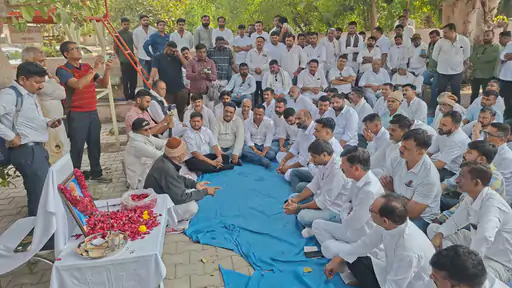 Bhavnagar Police Suicide Case